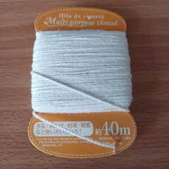 Item thumbnail for item 5bd58e0f-ab82-48a2-86d3-8b78b9ebb4f5