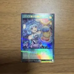 Item thumbnail for item 5e109f84-6189-46e2-b25a-1ab2303ac1e8