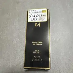 MISSHA M プロカバー BBクリーム No.21のサムネイル