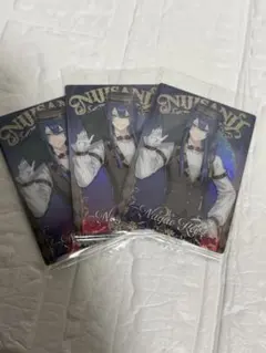 にじさんじ ウエハース2 長尾景