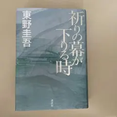 Item thumbnail for item ae988a93-6a05-4e7d-b119-7ba05bfb8fb5