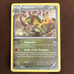 基本無言(紹介に理由記載(長文))様 リクエスト 5点 まとめ商品