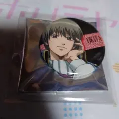 mid.様 リクエスト 4点 まとめ商品