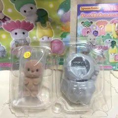 シルバニア 赤ちゃん妖精の森のなかまたち ラッコ 岩