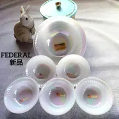 2026年最新】フェデラル社の人気アイテム - メルカリ