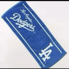 【未開封新品】ドジャース　スポーツタオル　ドジャーブルー　大谷翔平 MLBのサムネイル