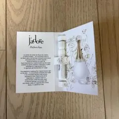 2点セット　ジャドールオールミエールオードゥトワレ100mL Christian Dior（クリスチャン・ディオール） 【並行輸入品