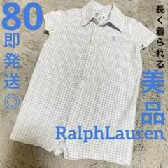 ラルフローレン ロンパース 12M 80cm ギンガム 水色 綿100% 夏服