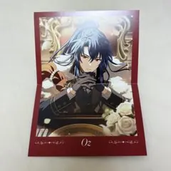 まほやく 魔法使いの約束 オズ 3個セット - メルカリ
