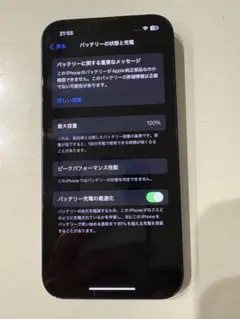 Apple iPhone 13 ブラック 128GB 本体　バッテリー100%