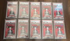 ワンピース カードゲーム PSA認定 10枚セット　連番