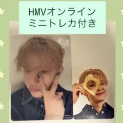 INI PULSE 田島将吾 選出店舗 HMVオンライン トレカ