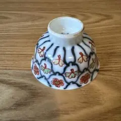 江戸期 古伊万里 色絵柿右衛門 花文 茶碗 小鉢 - メルカリ