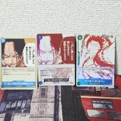ワンピースカード モンキー・D・ルフィ：ONE PIECEDAY'23来場者特典