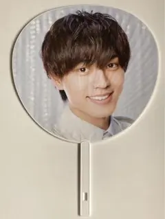 永瀬廉うちわ