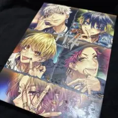 Full Throttle4 RIO 缶バッジ アクスタ ぬいぐるみ 2025年最新】full throttle4 rioの人気アイテム - メルカリ