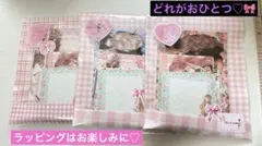 Item thumbnail for item 58702441-7d7f-49b2-b767-23db8842ba14