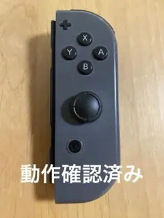 Nintendo Switch Joy-Con グレー 右 純正