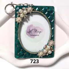 【723】B8 デコ トレカキーホルダー キルティング ゴールド ダーク 緑