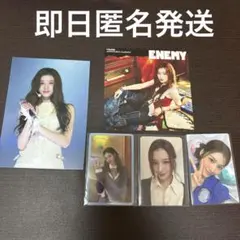 【即日匿名発送】TWICE トレカ、ポストカードセット サナ