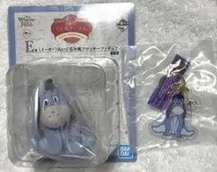 くまのプーさん　一番くじ　イーヨー　セット売り　Pooh