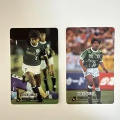 1993年 永井秀樹 サッカーカード 2枚セット