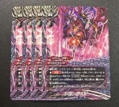 Item thumbnail for item 3511e084-a23c-46f8-b5a0-813129c02b20