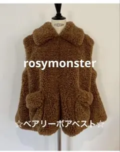 2026年最新】rosy monster アウターの人気アイテム - メルカリ