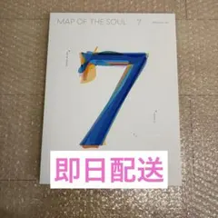 2026年最新】bts 花様年華 the notesの人気アイテム - メルカリ