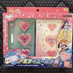 Item thumbnail for item 34e4b38d-edea-498d-816e-9c7990492c43