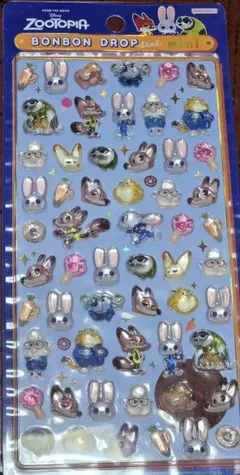 さくら様 リクエスト 2点 まとめ商品