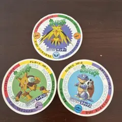 ポケモン　メンコ　永谷園　3枚のサムネイル