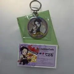 鬼滅の刃 胡蝶しのぶ アクリルキーホルダー ufotable Cafe