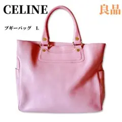 2026年最新】CELINE カラー：ピンク系 レディース トートバッグの人気