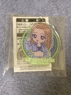 LE SSERAFIM アクリルプレートキーホルダー HUH YUNJIN