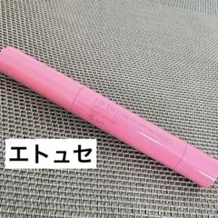 【エトュセ】リップエディション（プランパールージュ）LE 02のサムネイル