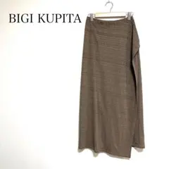 ロングスカート ブラウン系 変形デザイン 大人カジュアル 日本製　ウエストゴム