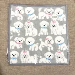 【新品未開封】 FEILER モフモフワンチャン　シルバーグレー ハンカチ