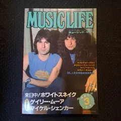 MUSIC LIFE 1988年3月号