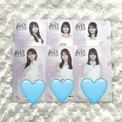大崎捺希 ブロマイド5枚 - メルカリ