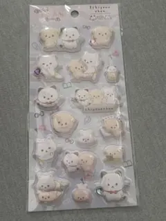 いしよちゃん もっと！ふにふにシール