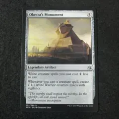 Item thumbnail for item 94c41a2c-0358-488e-a8b5-3e25dd918bb5