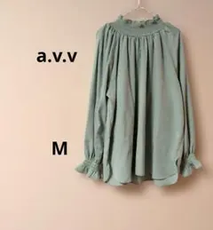 a.v.v シャーリングネック 長袖ブラウス スモーキーグリーン Mのサムネイル