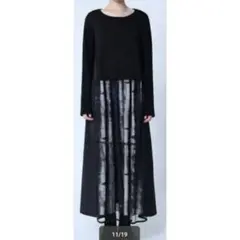 【明日まで限定価格】新品　ニット ドッキング　ロングワンピース