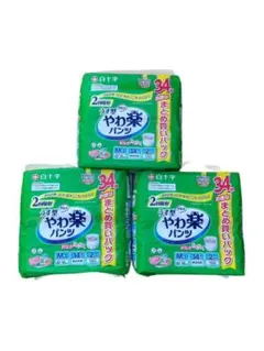 Item thumbnail for item c1a703c2-ebed-43b4-94e3-bd28528e2dba