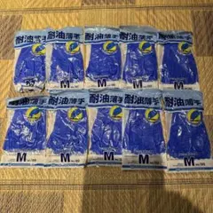 Item thumbnail for item 2e510125-a5eb-453c-9d04-db8207e71aaf