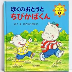 Nicole☺︎☺︎☺︎様 リクエスト 2点 まとめ商品