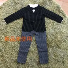男の子 フォーマル タキシード スーツ 七五三 結婚式 パーティー 120㎝