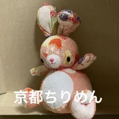 Item thumbnail for item d33ff926-936d-4b1b-aa67-0546203f9a0e