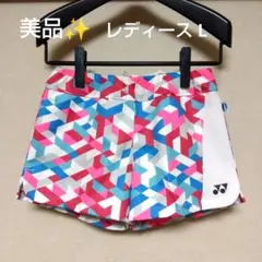 Item thumbnail for item c8f50beb-07ae-4f25-9d01-ba682b40a734